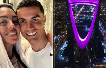 Ρονάλντο