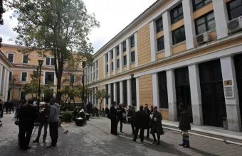 δικαστηρια ευελπιδων 