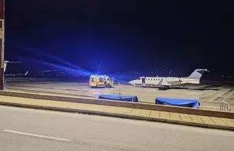 αεροπλάνο