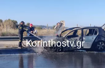 Κορινθος φωτιά