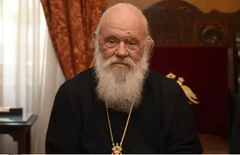 Ιερώνυμος