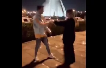 Ιράν