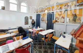 Εκκλησία