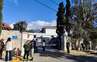 Κολλέγιο Αθηνών