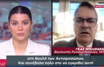 Γκας Μπιλιράκης στον ΣΚΑΪ: Δεν είναι πολύ πιθανό η Τουρκία να λάβει F-16