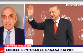 Κωστίδης