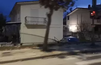 Λάρισα
