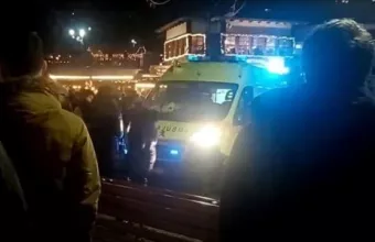 Μέτσοβο