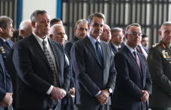 Κυριάκος
