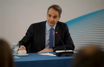 ΜΗΤΣΟΤΑΚΗς 