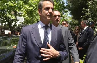 ΜΗΤΣΟΤΑΚΗς 