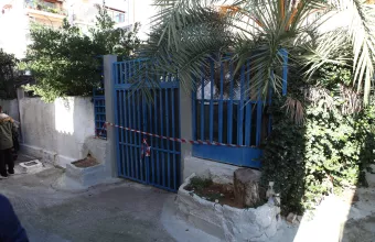 Νίκαια