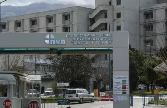 Σε λήπτες στην Ελλάδα και την Ιταλία τα όργανα του 6χρονου από τα Γρεβενά