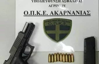 Ελεύθερος ο τράπερ με το πιστόλι 