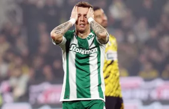 Παναθηναϊκός ΑΕΚ 