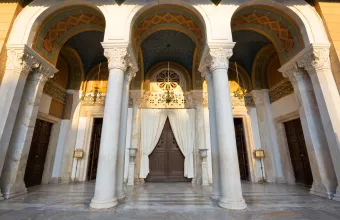 Μητρόπολη
