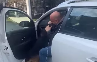σκύλος