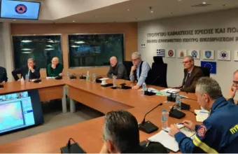Πολιτική Προστασία