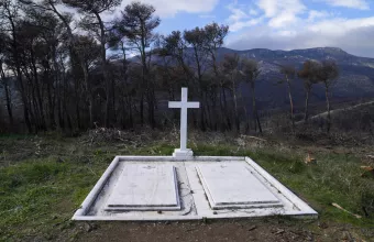 Τατόι 