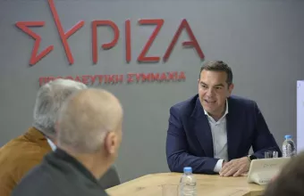 Αλέξης Τσίπρας