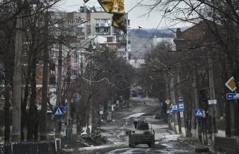 Ουκρανία