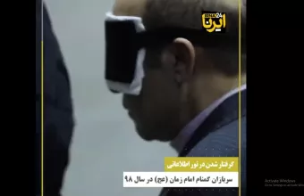 Αλιρεζά Ακμπαρί