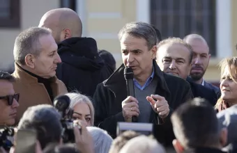 Μητσοτάκης
