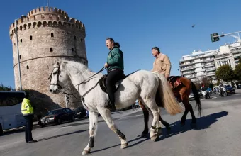 αλογα θεσσαλονική 