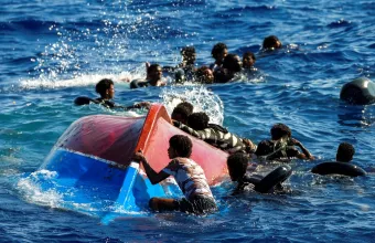 μετανάστευση