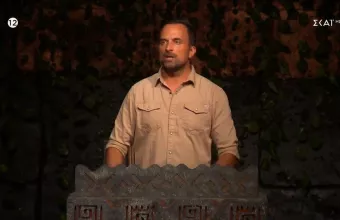 Survivor All Star