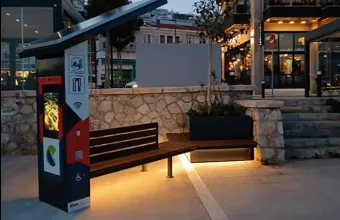 ΕΞΥΠΝΟ ΠΑΓΚΑΚΙ 