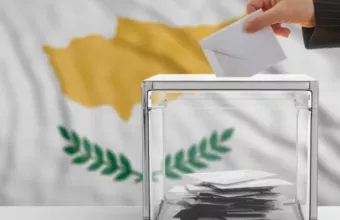 Κύπρος
