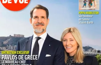 Παύλος 