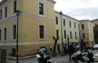 Ευελπίδων