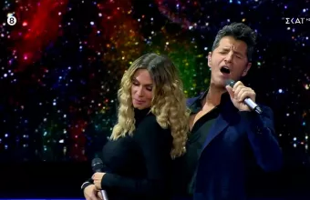 The Voice