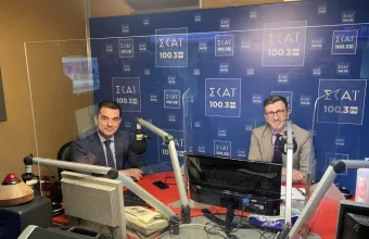 σκρεκας