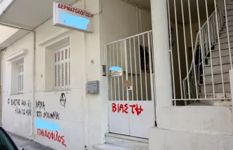 Κολωνός