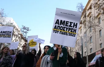 καλλιτέχνες