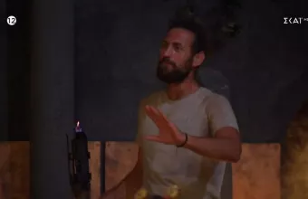 Κώστας