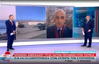 Κωστίδης