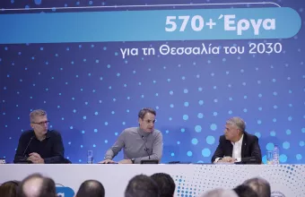 Μητσοτάκης στη Λάρισα
