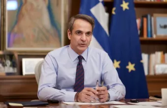 Μητσοτάκης