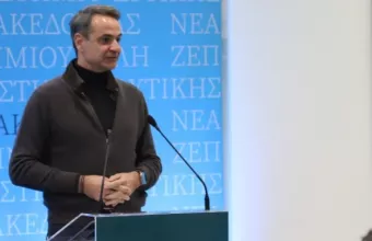 Κυριάκος Μητσοτάκης