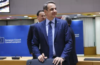 Μητσοτάκης 