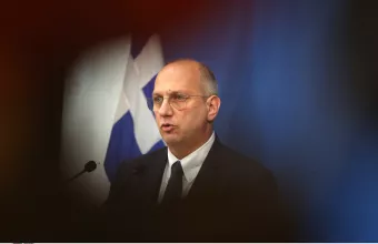 Οικονόμου