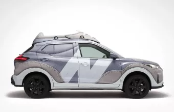 Το εντυπωσιακό SUV 