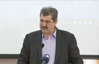 Πολάκης