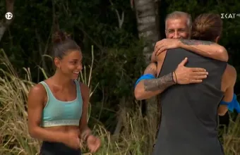 Survivor All Star 