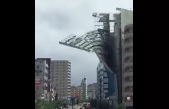 Τουρκία σεισμός 