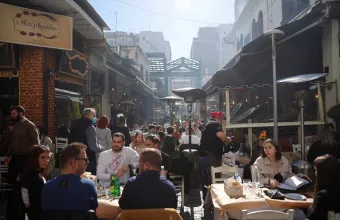 ΘΕΣΣΑΛΟΝΙΚΗ ΤΣΙΚΝΟΠΕΜΠΤΗ 